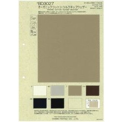BD3027 オーガニックコットン/シルクネップウェザー