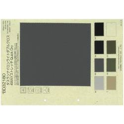 BD32180 タスランナイロンライトダブルクロス４ＷＡＹストレッチ　ＱＵＩＣＫＤＲＹ
