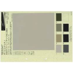 BD5347 ポリエステルチノ４WAY ストレッチシワ加工撥水