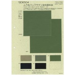 BD6504 ムラ糸バックサテン染料顔料
