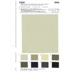 BD6939 スーピマコットン×ナイロンタイプライター　ナチュラルフロー＆フッ素フリー撥水