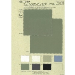 BD7689 コットンリネンバックドビードリル