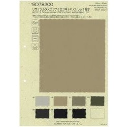 BD78200 リサイクルタスランナイロンギャバストレッチ　撥水