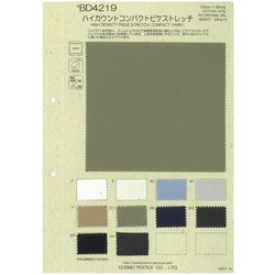BD4219-2 ハイカウントコンパクトピケストレッチ