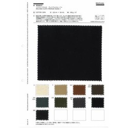 BD8637 リクライドクロス　プレミアムスエード
