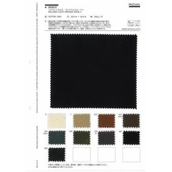BD8637 リクライドクロス　プレミアムスエード