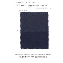 S1066 10ozムラデニムストレッチ　ネオクラシックシリーズ