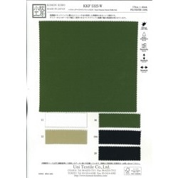ゲルマニウム入り繊維チオクリーン リストバンド グリーンクラブ ゲルマニウム入り繊維チオクリーン リストバンド グリーンクラブ