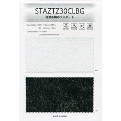 STAZTZ30CLBG 透湿不織布ラミネート [メーターカット]
