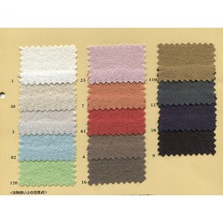 KKF7722-58 ライトツイル広巾 | 宇仁繊維 | テキスタイルネット