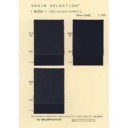 N1254 12ozムラカツラギデニム