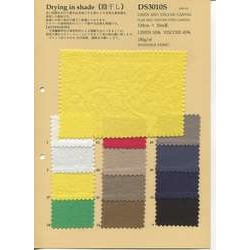 KKC886-W 綿80タイプライター近江晒加工 | 宇仁繊維 | テキスタイルネット