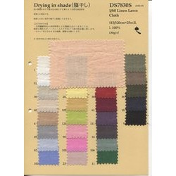DS7830S 1/60 Linen Lawn Cloth リネン100％ 天然素材 | コヤマ