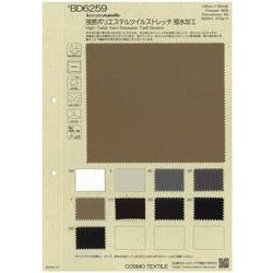 BD6259 強撚ポリエステルツイルストレッチワッシャー撥水
