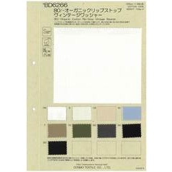 BD6266 80/-オーガニックリップストップヴィンテージワッシャー