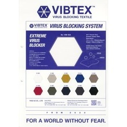 VIB-003 VIBTEX 30/7裏毛
