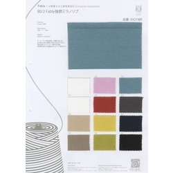 XX21MR 80/2 Fably強撚ﾐﾗﾉﾘﾌﾞ