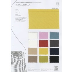 XX21S 80/2 Fably強撚ｽﾑｽ