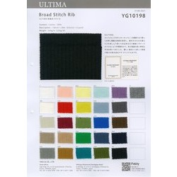 YG10198 ULTIMA針抜きﾌﾗｲｽ