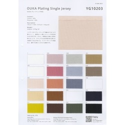 YG10203 OUKAﾌﾟﾚｰﾃｨﾝｸﾞ天竺