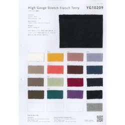 YG10209 ﾊｲｹﾞｰｼﾞ･ﾍﾞｱ裏毛