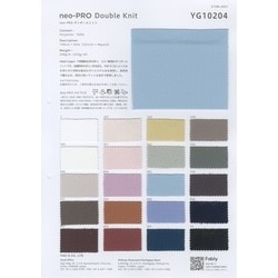 YG10204 neo-PRO ﾀﾞﾝﾎﾞｰﾙﾆｯﾄ
