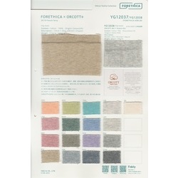 YG12037 ｵｰｺｯﾄ30/10裏毛