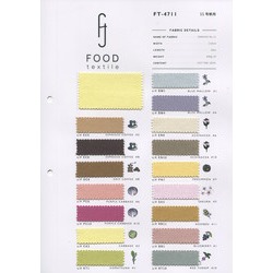FT-4711 11号帆布　【FOOD TEXTILE】フードテキスタイル