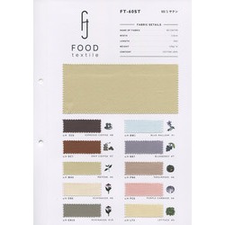 FT-60ST 60/1サテン　【FOOD TEXTILE】フードテキスタイル