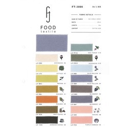 FT-3000 30/1天竺　【FOOD TEXTILE】フードテキスタイル