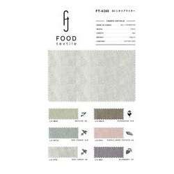 FT-6260 60/1タイプライター　【FOOD TEXTILE】フードテキスタイル