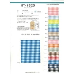 53614 T/C 20s ギンガム/ストライプ 抗ピル加工 | TNC | テキスタイル