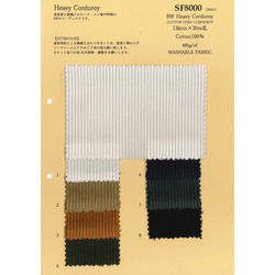 SF8000 8Wヘビーコーデュロイ
