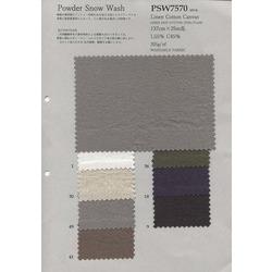 ハンドメイドリネン　リネン作家 楽天市場】（完売しました）リネン ポリエステル シャーティング 生地