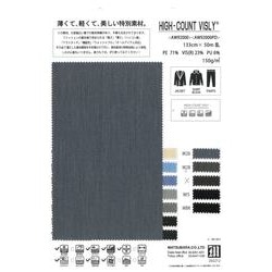 AW92000 ハイカウントヴィスリー / 薄くて、軽くて、美しい特別素材