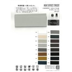 WD8090 ヒートエフェクトトリコット　快適保湿　美シルエット