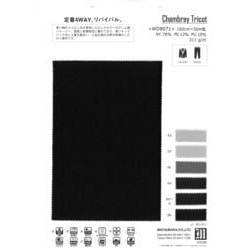 HL40 3M(TM)シンサレート(TM)ハイロフト 目付40g/m2《幅152cm