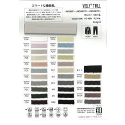 AW34087 ヴィスリー?ツイル / スマートな機能美