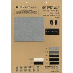 AW41245 ヒートエフェクトヴィスリー? / 極上のカシミアタッチ