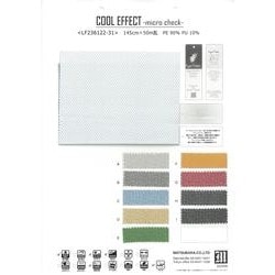 LF236122-31 クールエフェクト　ミクロチェック