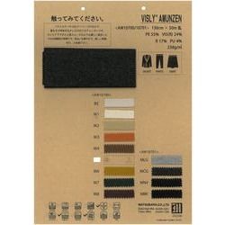 AW10701 ヴィスリー?アムンゼン / TOP