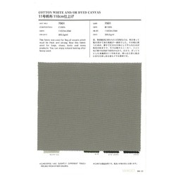 EX160 3M(TM)シンサレート(TM)エックス・ソフト 目付160g/m2《幅