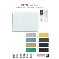 LF233323-204 京プリント?　カラーデニム