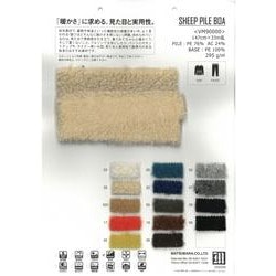 HL40 3M(TM)シンサレート(TM)ハイロフト 目付40g/m2《幅152cm