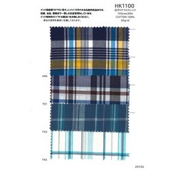 HK1100 広巾マドラスチェック 先染め インド綿 | TNC | テキスタイルネット