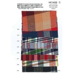 3656 レジメンタルストライプ | 桑村繊維 | テキスタイルネット