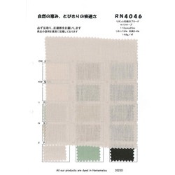 S−719　サイズ 約155cm×45cm　両面印刷　２WAYトリコット生地 S−719 サイズ 約155cm×45cm 両面印刷 2WAYトリコット生地 抱き