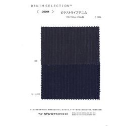 twentieth century fabrics テキスタイル 3-X11 D.P. – 瀧定名古屋株式会社 3課