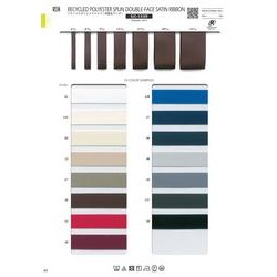 SIC-133R-6 リサイクルポリエステルスパン両面朱子リボン／6mm