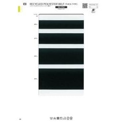 REF-7333-11 リネンミックストーションレース／11mm [メーターカット